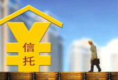 7月集合信托发行不足2000亿元 房地产类下滑近两成